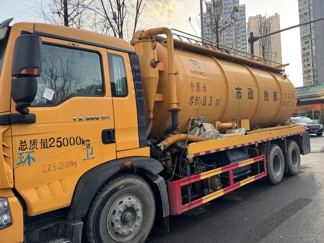 道路清扫车和洗扫车的主要区别在哪儿? 道路清扫车和洗扫车的主要区别在哪儿?