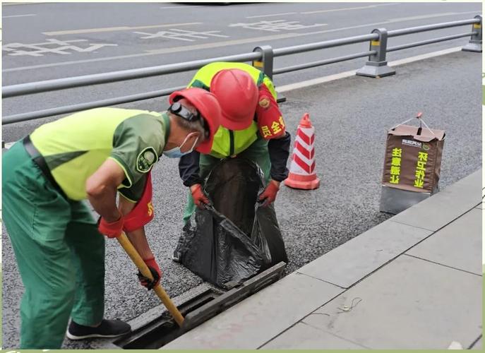济宁市城管局下属单位有哪些