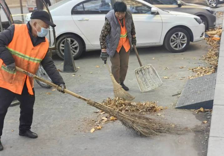 ...4 部门关于建立 城市环卫工人工资专用账户制度的通知》( ...4 部门关于建立 城市环卫工人工资专用账户制度的通知》(